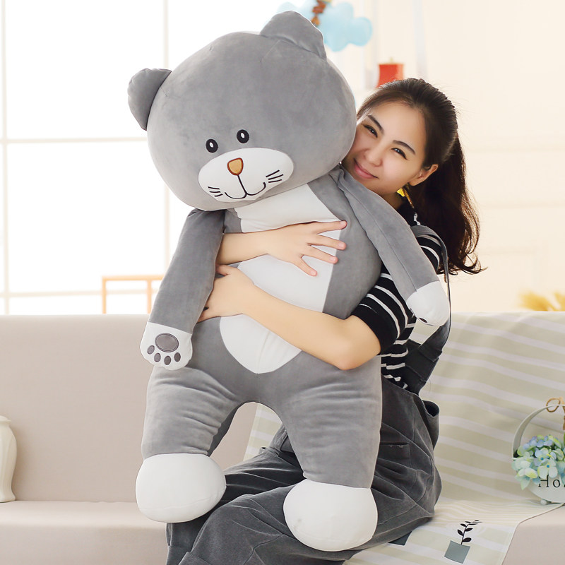 可爱羽绒棉猫咪公仔毛绒玩具软体睡觉抱枕布娃娃玩偶生日礼物女孩