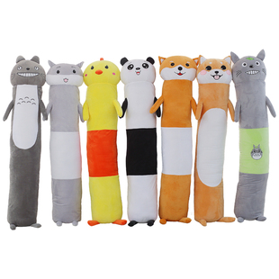 韩版动漫圆柱抱枕女孩睡觉长条抱枕毛毛虫柴犬毛绒玩具公仔礼物萌