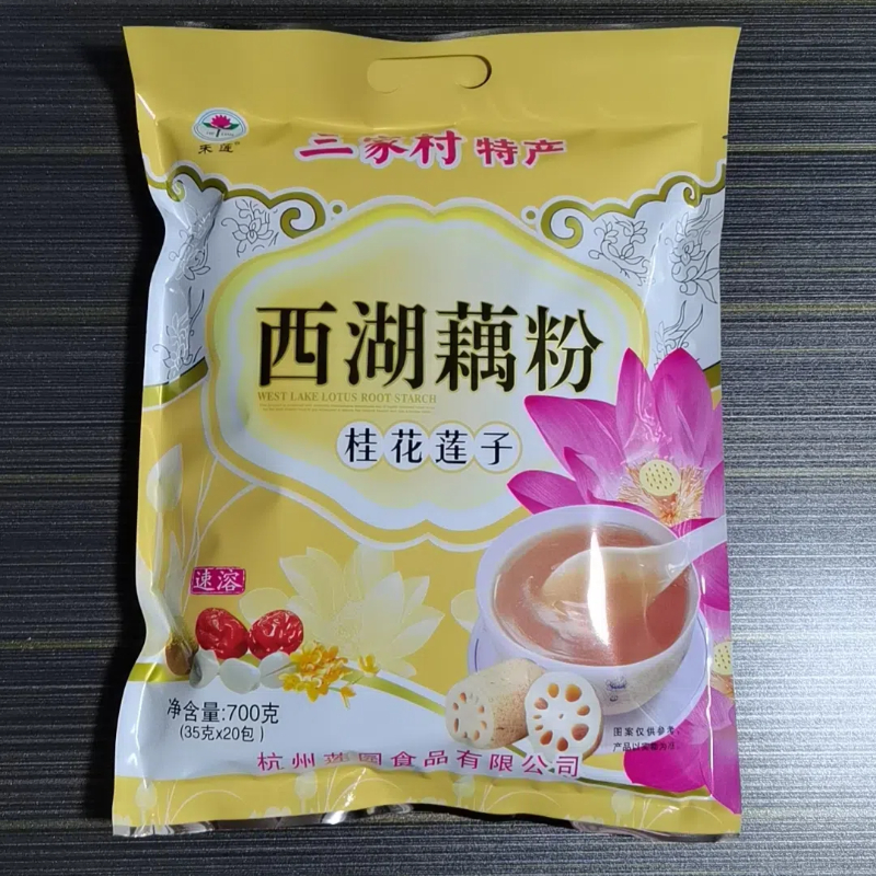 杭州三家村特产禾莲西湖藕粉袋装