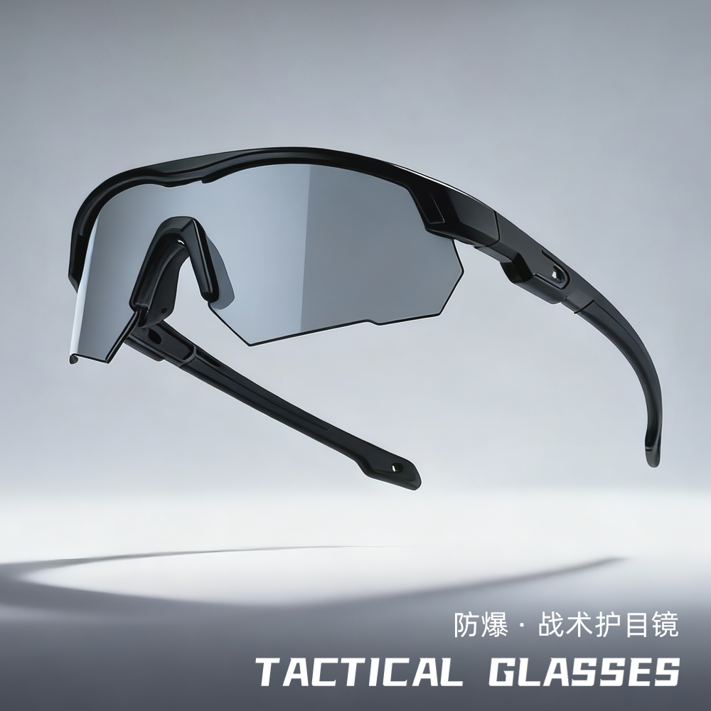 防爆战术护目镜真人CS抗冲击装备