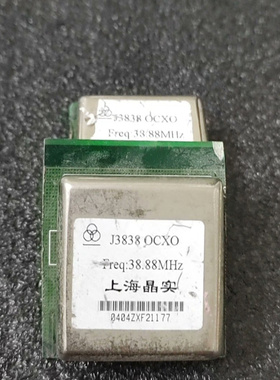 J3838OCXO 原装拆机 测好发货