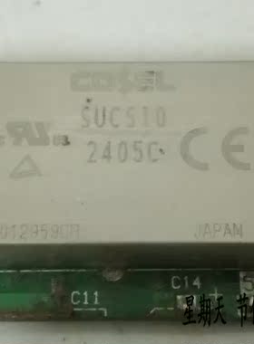 SUCS10 2405C SUCS102405C 拆机模块
