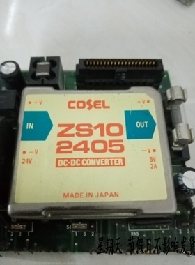 ZS10 2405 ZS102405  原装拆机 质量包好