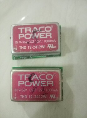 THD12-2412WI 原装拆机 测好发货