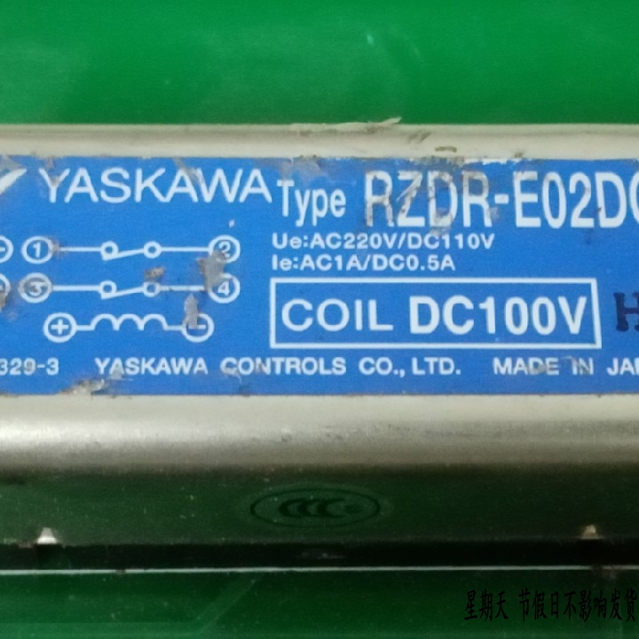 RZDR-E02DC 原装拆机