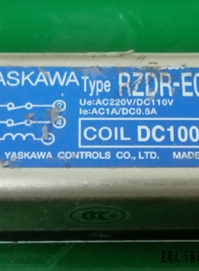 RZDR-E02DC 原装拆机