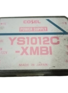 YS1012C-XMBI 原装拆机