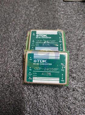 CCP-2405SF 原装拆机