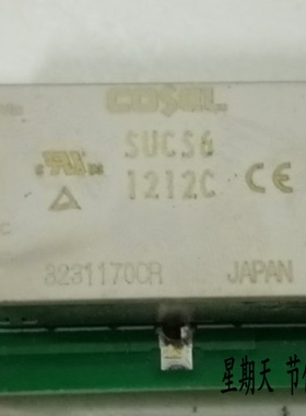 SUCS6 1212C SUCS61212C 原装拆机