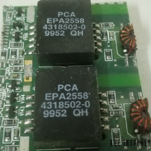 拆机 原装 PCA EPA2558