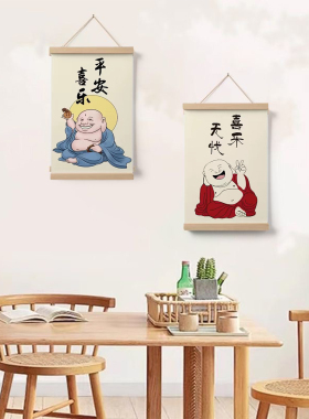 弥勒佛卷轴挂画免打孔电表箱遮挡