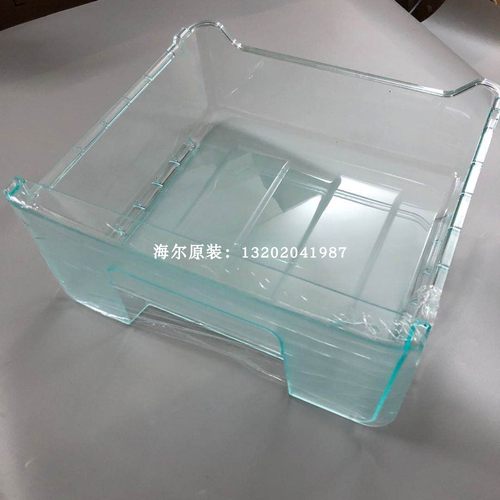 适用于海尔冰箱抽屉BCD-206STPQ/206SM/206STX急冻室上中下抽屉盒