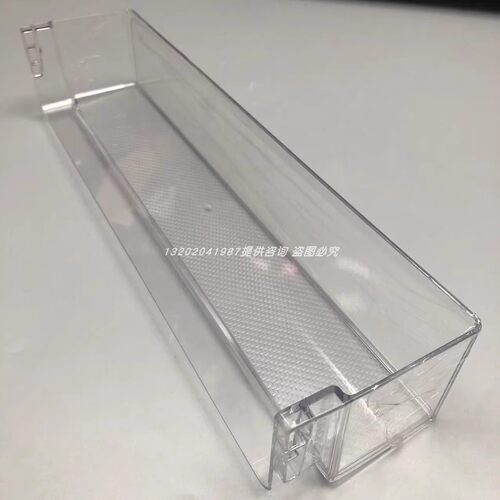 海尔冰箱门收纳盒BCD-180TMPS/178TMPT保鲜冷藏侧门下瓶座