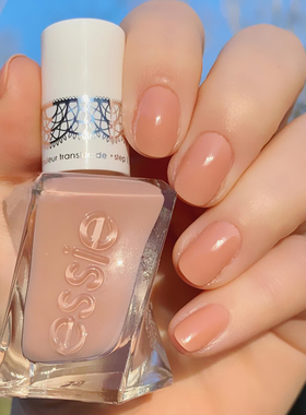 essie微光疗指甲油扭扭瓶裸粉57肉色裸肤62果冻冰透色浅灰褐色63