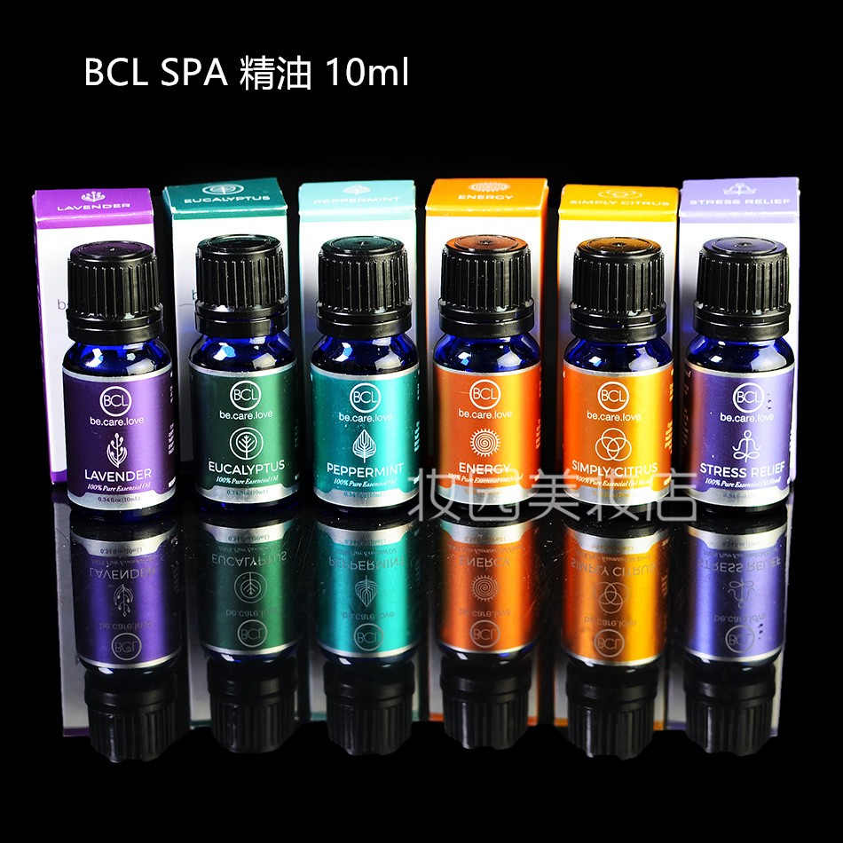 原装 美国bcl spa舒缓减压能量精油10ml 柑橘精油  薰衣草精油