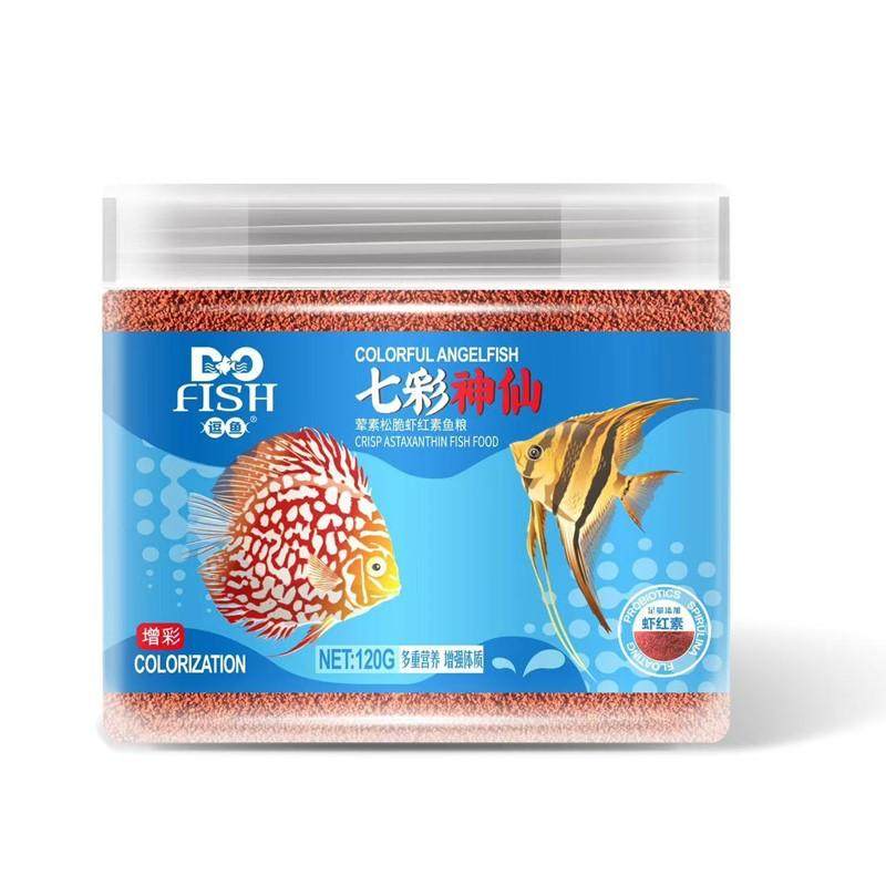 别样红七彩神仙松脆料罗汉饲料