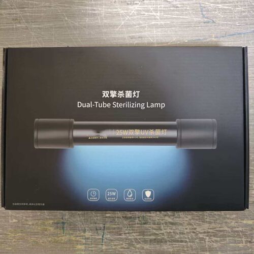 RAME睿美心造7S1号鱼缸UV杀菌灯