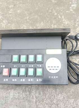 睿美RAME鱼缸原装插线板控制器水族箱鱼缸原装温度显示屏带温探头