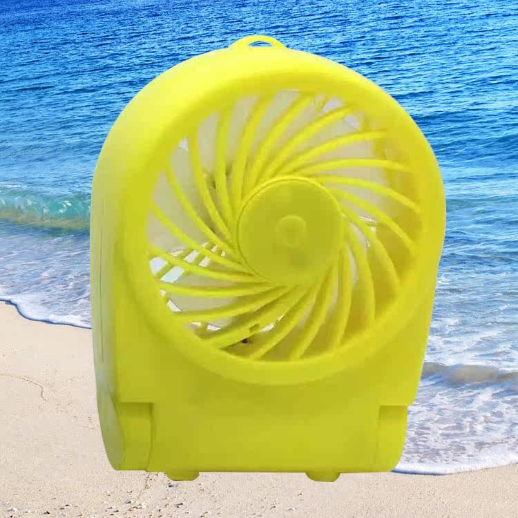 Ventilateur USB - Ref 402345 Image 3