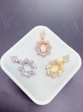 925银三色吊坠空托椭圆形