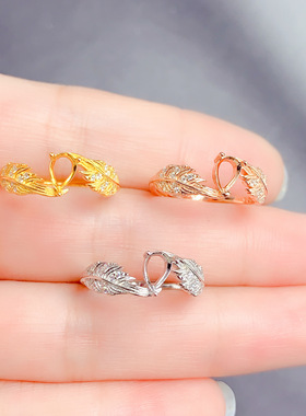 925银三色戒指空托水滴形