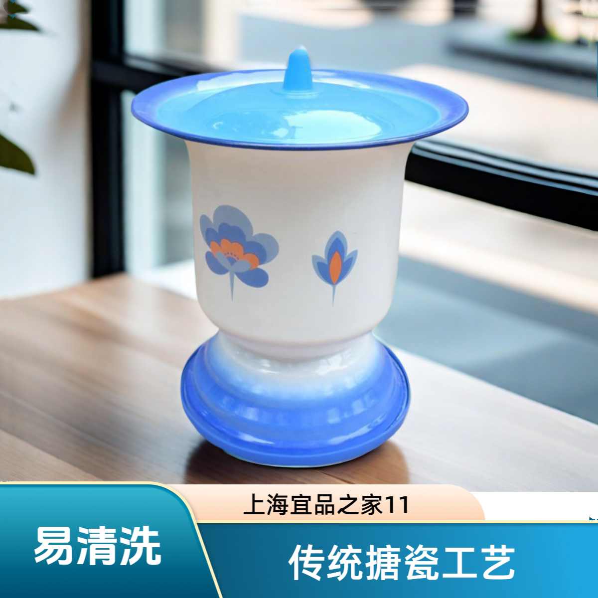 成人搪瓷尿壶老人尿桶防臭加厚带盖老式尿盆家用孕妇儿童高脚痰盂