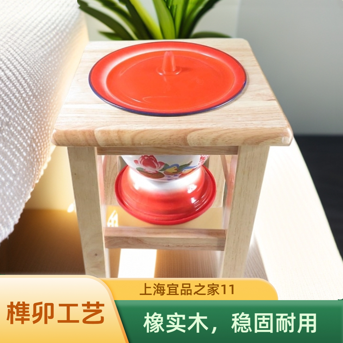 痰盂家用卧室带盖老人坐便器移动马桶夜用搪瓷高脚防臭尿桶老年人