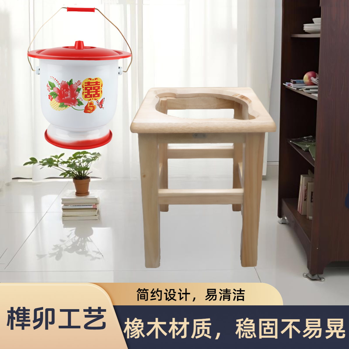 家用防臭孕妇尿盆桶老人儿童痰盂