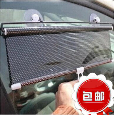 自动伸缩卷帘汽车遮阳帘前窗侧窗后窗帘车用防晒隔热遮阳挡遮阳板
