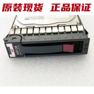 001 硬盘 15K ST3600057SS 003 516810 517354 3.5 SAS 600G