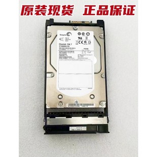 600GB 0235G6VN 15K SAS 600GB存储硬盘 华为 3.5寸 0235G6JE