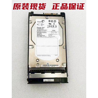 0235G6JE600GB15K600GB硬盘