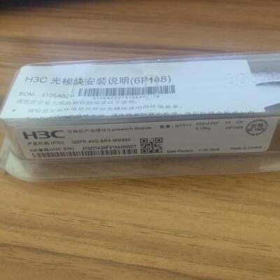 QSFP-40G-SR4-MM850/CSR4华三QSFP+万兆100/300米多模光模块MPO口