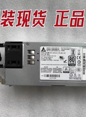 原装 RH2288H V5 服务器 550W电源 02131255 02312FNG 02312DEP