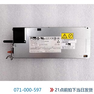 597 000 071 EMC电源DD2200 578 VNX5200电源071