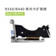 服务器 阵列卡 扩展卡 DELL 0PJW9F R540 Riser卡RAID 0VG0Y R440