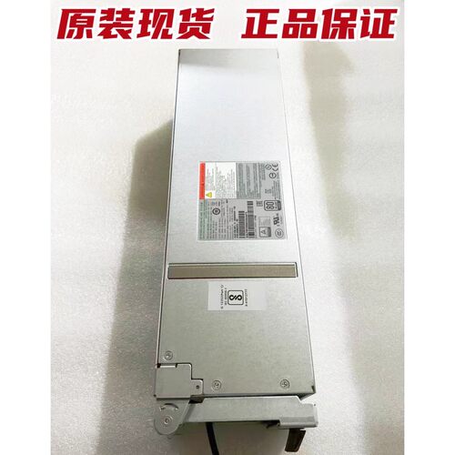 756486-001580W3PAR扩展柜电源