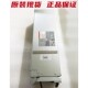 001 8000扩展柜 756486 3PAR 电源 HP580W 753322
