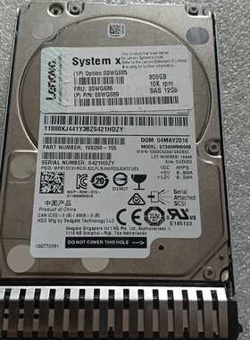 Lenovo/联想 00WG686 300G 10K SAS 2.5 12G 00WG689拆机原装硬盘