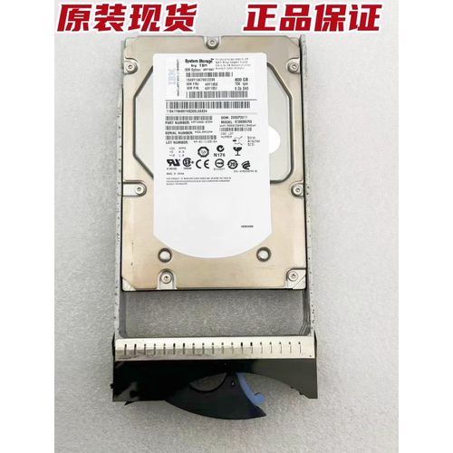 49Y1950600G15KDS3500硬盘