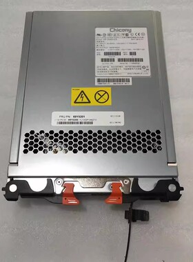 IBM DS3512 3524 EXP3500存储服务器电源 69Y0201 HP-S5601E0