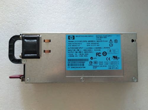 95新HPDL380PG6G7G8电源