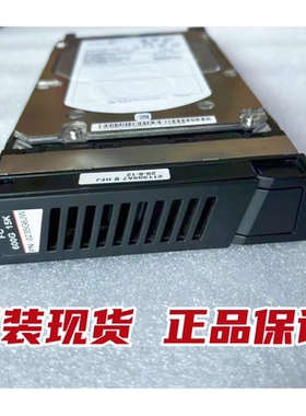 原装 0235G6JW 600G 15K FC 3.5 S5600T S5800T S5500T 存储硬盘