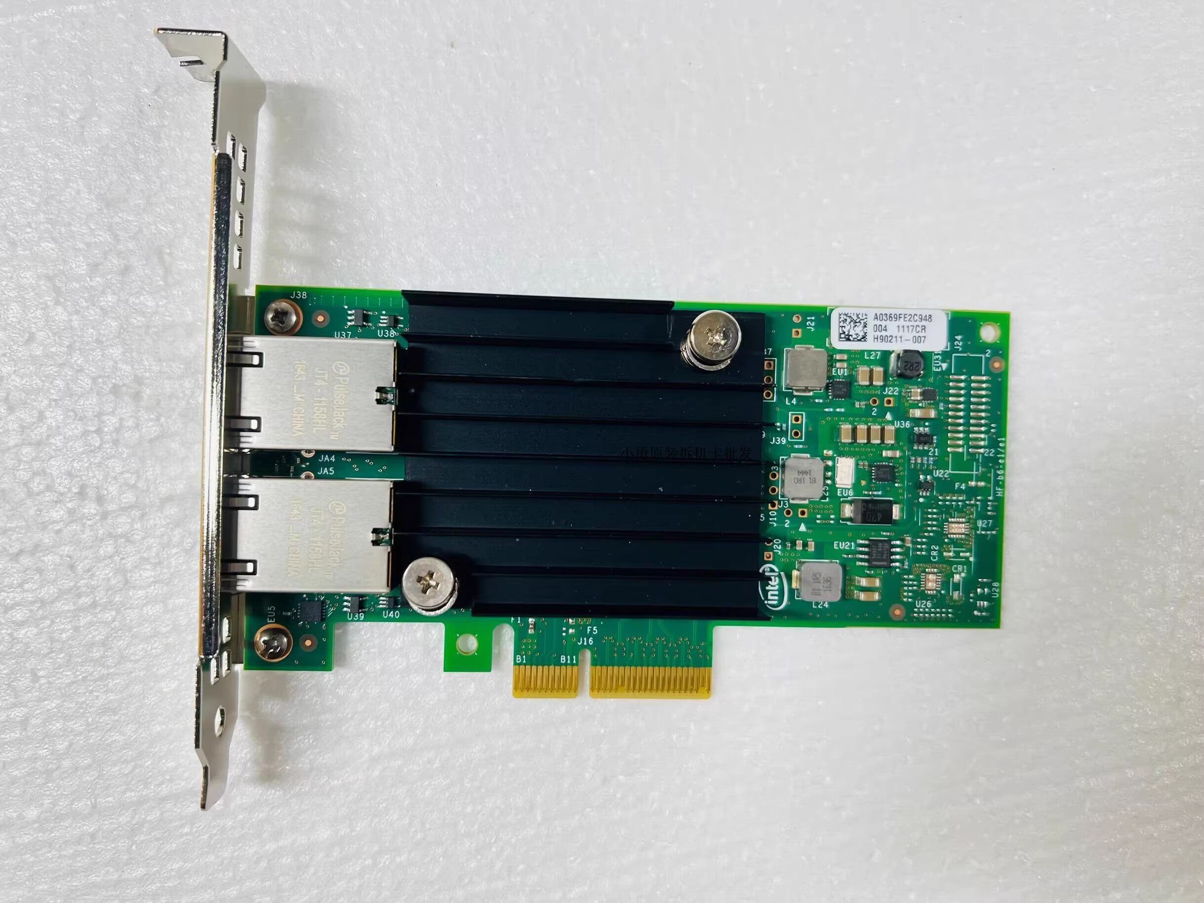 Intel IBM 联想 X550-T2 10G万兆双口网卡 电口 00MM862 0MM861