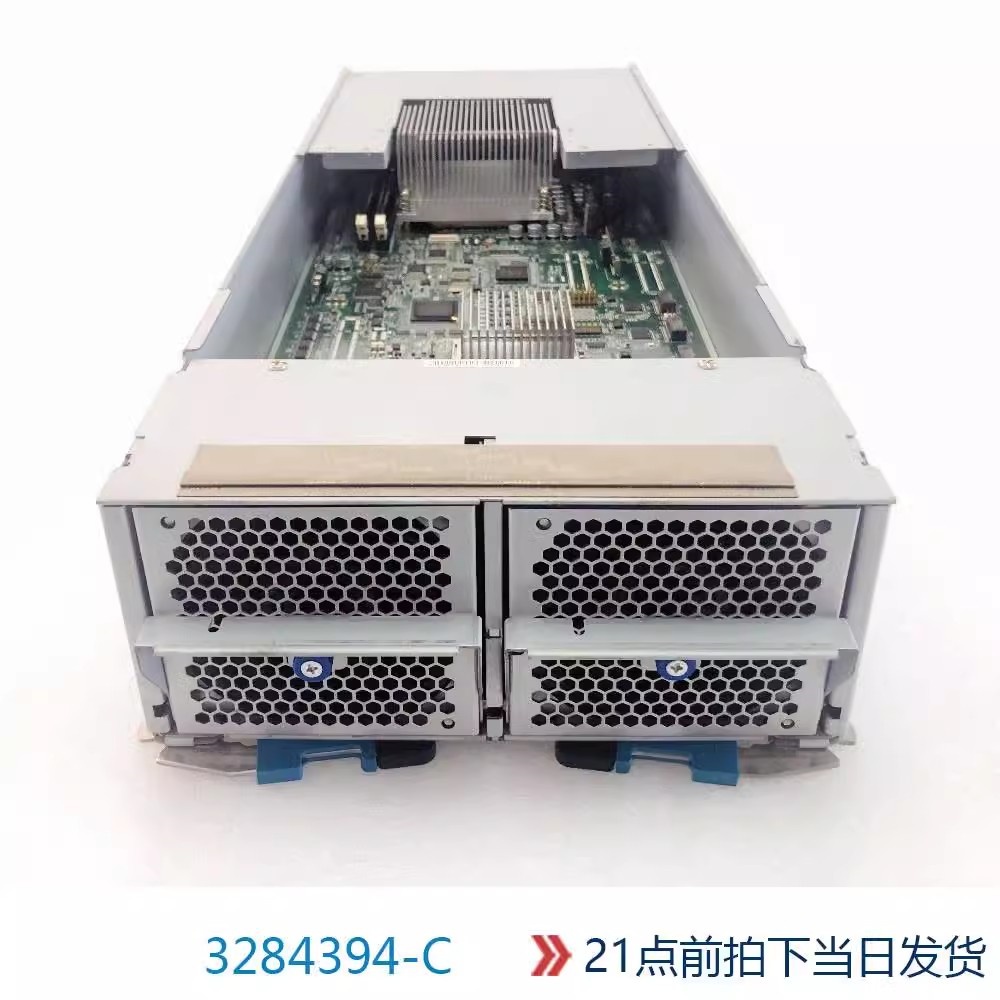 HDSHUSVM存储355DW700-CBX