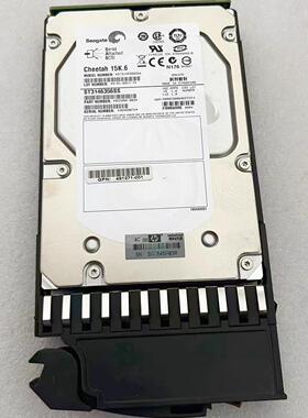 惠普/HP 480937-001 146G 15K SAS 3.5 AJ735A MSA2000 存储硬盘