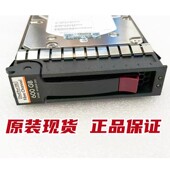 495277 006 3.5寸EVA 495808 AJ872B存储硬盘 15K 001 600G