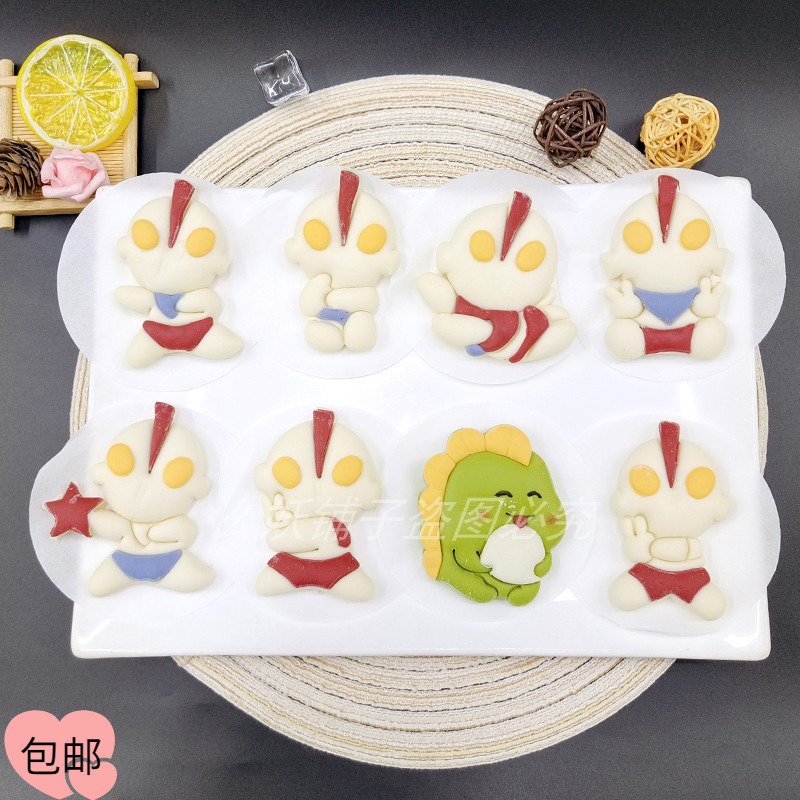 奥特曼馒头模具套装小怪兽儿童早餐馒头磨家庭易操作面食塑料工具