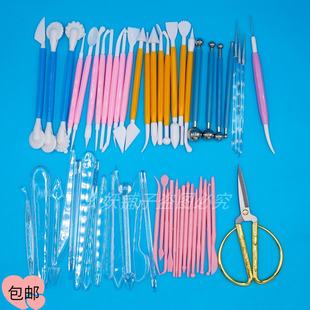 王大蜜师父桌前工具小盒子套装工具13件套8件套球刀塑形工具剪刀