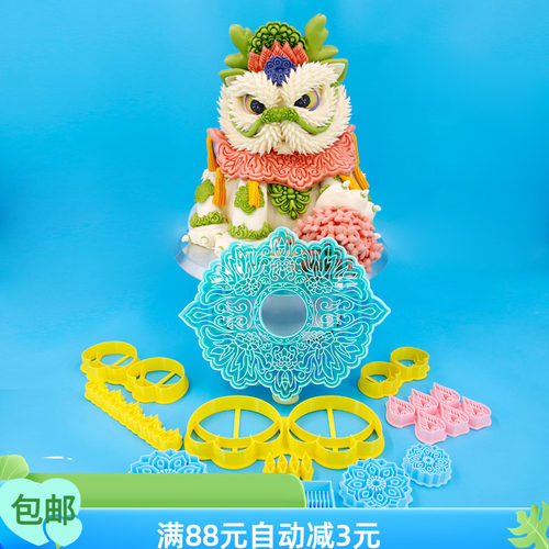 醒狮系列模具火焰边复古花尖叶子量产云肩指甲流苏磨具